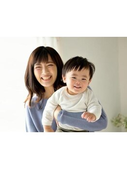 お子様同伴可♪お子様と一緒に通えるので忙しいママに◎周りを気にせずゆっくり過ごせる空間をご用意。