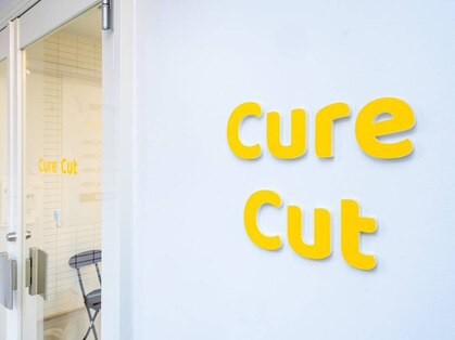 キュアカット(Cure Cut)の写真