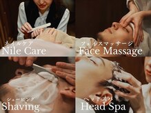 ヒロギンザ 銀座一丁目店(HIRO GINZA)の雰囲気（リラクゼーションメニュー多数！フェイシャル/ヘッドスパ）