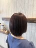 【真島指名/お仕事帰りに◎】白髪染めリタッチ＋頭の筋膜リリースヘッドスパ