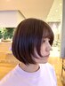 【毎日の髪を扱いやすく♪】カット＋肌映えカラー