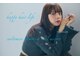 アトラ ハッピーヘアライフ 昭和町店(attra happyhairlife)の写真