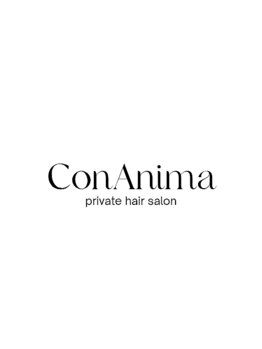 コンアニマ(ConAnima)の写真/「女性スタイリストが担当♪女性ならではの目線でお悩みに寄り添います」