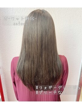 ワット 原宿店(W) 【W-ワット-原宿店】お洒落可愛い柔らかフォギーグレージュ！