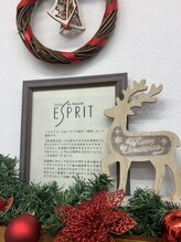 エスプリ(ESPRIT)&nbsp;水野 明美