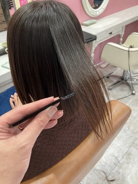 アティ(Atty) 縮毛矯正