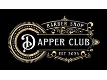 ダッパークラブ(Dapper club)の雰囲気（海外のバーバーカルチャーを取り入れた技術や店内）