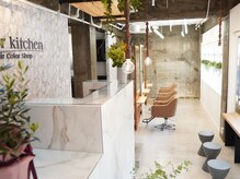 カラーキッチン たまプラーザ店(color kitchen)