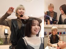 リリー(Rilie)