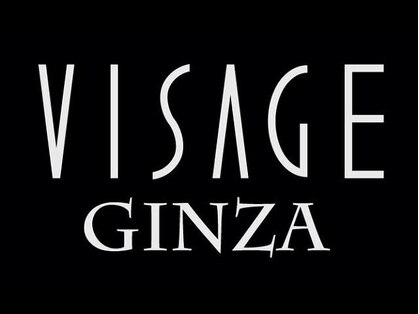 ヴィサージュ ギンザ VISAGE GINZAの写真