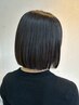 当店自慢のカット技術◎ 似合わせカット ¥4950