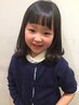 [3回目以降：親子限定]3stepTR+カット+カラ-+キッズカット(小学生迄のお子様)