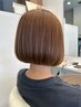 【広がり・うねりが気になる方におすすめ】縮毛矯正・カット・トリートメント
