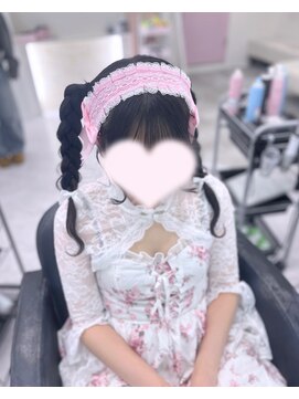 みつあみツインテール