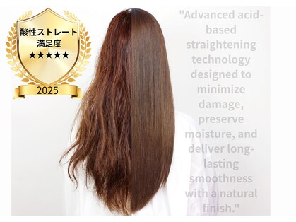 ピースワークス(Peace Works)の写真