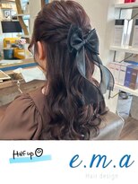 エマヘアデザイン(e.m.a Hair design) ハーフアップ