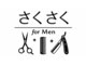 さくさく for Men【6月1日 NEW OPEN（予定）】の写真