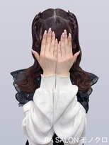 アールエーサロンモノクロ 秋葉原(RA SALON モノクロ) 【推し活ヘアメ】編み上げハーフツイン