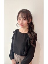 アグ ヘアー キュレル 松阪店(Agu hair CUREL) 伊藤 光梨