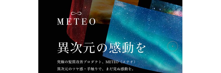 ローグ ヘアー 金町店(Rogue HAIR)のサロンヘッダー