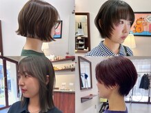 ルックアット(Look at)