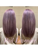 フォー バイ グランデ(for...by grande) pail Lavender