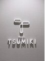ヘアードットツミキ(HAIR.TSUMIKI) HAIR. TSUMIKI