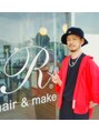 R ヘアーアンドメイク 立野店 大水 優樹