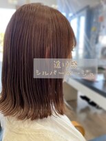 フレンズ 平岡店(friend's) 【札幌平岡　透け感/シルバーベージュ】　藤谷依奈