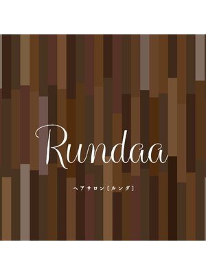 ルンダ(Rundaa)