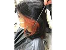 コアフィールド マサコ島田店