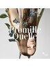 【Promille Quelle】 シャンプートリートメントくみ放題・量り売り
