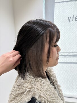 アーティ(aaty) インナーカラー