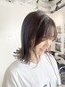 【小顔☆似合わせ◎】オーダーメイド前髪カット ￥1650→￥1100