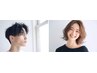 【OPEN記念】カット＋デザインパーマ＋オープンミスト　￥14,000→ ￥12,000