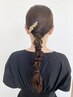 【ヘアアレンジ】特別な日のヘアアレンジ