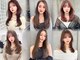 ロンド ジュルード 名古屋(Lond jeloud)の写真