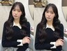 髪質改善アメイジアカラー＋インピタリトリートメント3ステップVer.