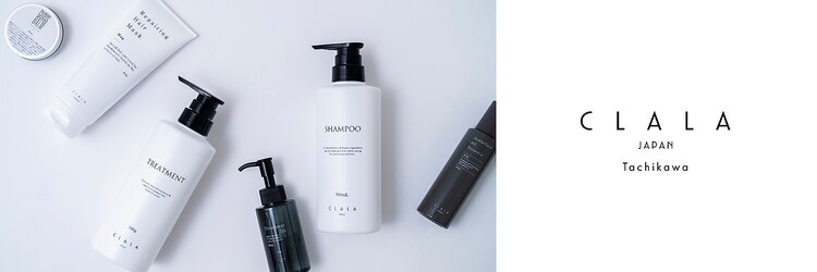 ユニック 立川店(unique)のサロンヘッダー