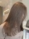 マイラグーン(MY LAGOON)の写真/盛岡で叶える髪質改善×脱白髪染め！新時代のヘアケアで理想の髪色へ導く☆
