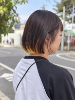 アン ブリーチ(UN BLEACH)&nbsp;毛先ブリーチカラー×髪質改善Tr【三宅】