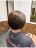 【平日田口限定】大人のツヤ髪メンテナンス　カット＋カラー+トリートメント