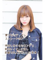 美容室フルール&nbsp;フルール　大人可愛いエアリーミディナチュラルスタイル