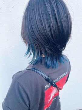 ロンド(Le rond) インナーカラー～ウルフスタイル