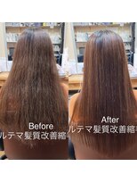 シンラヘアー(SINRAhair) ULTEMA髪質改善 縮毛矯正ロングスタイル