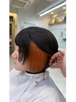 アプリバイリアン 浦和2号店(appri by Rien)&nbsp;インナーカラー/オレンジ/グレージュ/ミニボブ　appri 宮野悠大