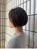 【新規限定】似合わせカット・疲労回復リラックスヘッドスパ10230円→8184円