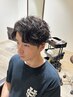 イチ押し！！カット+特殊パーマでスタイリング剤プレゼント！！　￥12980