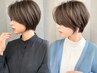 カット+色素改善ダブルカラー(ブリーチなし)+1stepトリートメント