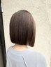 【平日お得クーポン】カット＋カラー＋ AujuaTR(4step)￥17600→￥13000